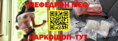 марихуана Ликино-Дулёво