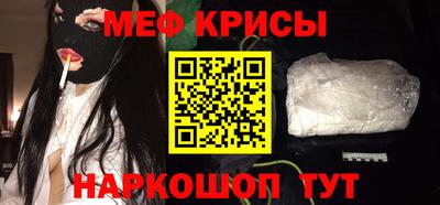 экстази Ливны