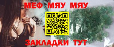 экстази Ливны