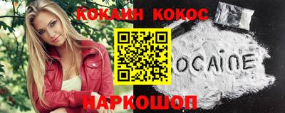 марихуана Ликино-Дулёво