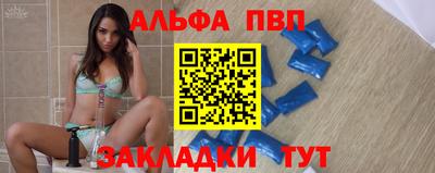 марихуана Ликино-Дулёво