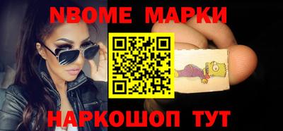 марихуана Ликино-Дулёво