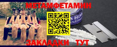 марихуана Ликино-Дулёво