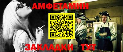 марихуана Ликино-Дулёво