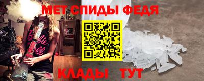 экстази Ливны