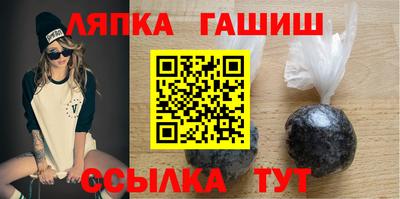 марихуана Ликино-Дулёво