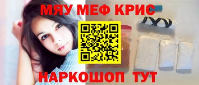 экстази Ливны
