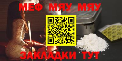 марихуана Ликино-Дулёво